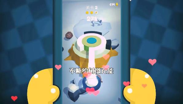旋轉(zhuǎn)模擬器安卓版