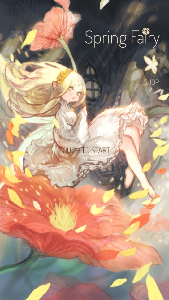 春之精靈解鎖版