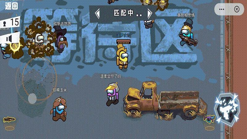正版太空旅行記游戲