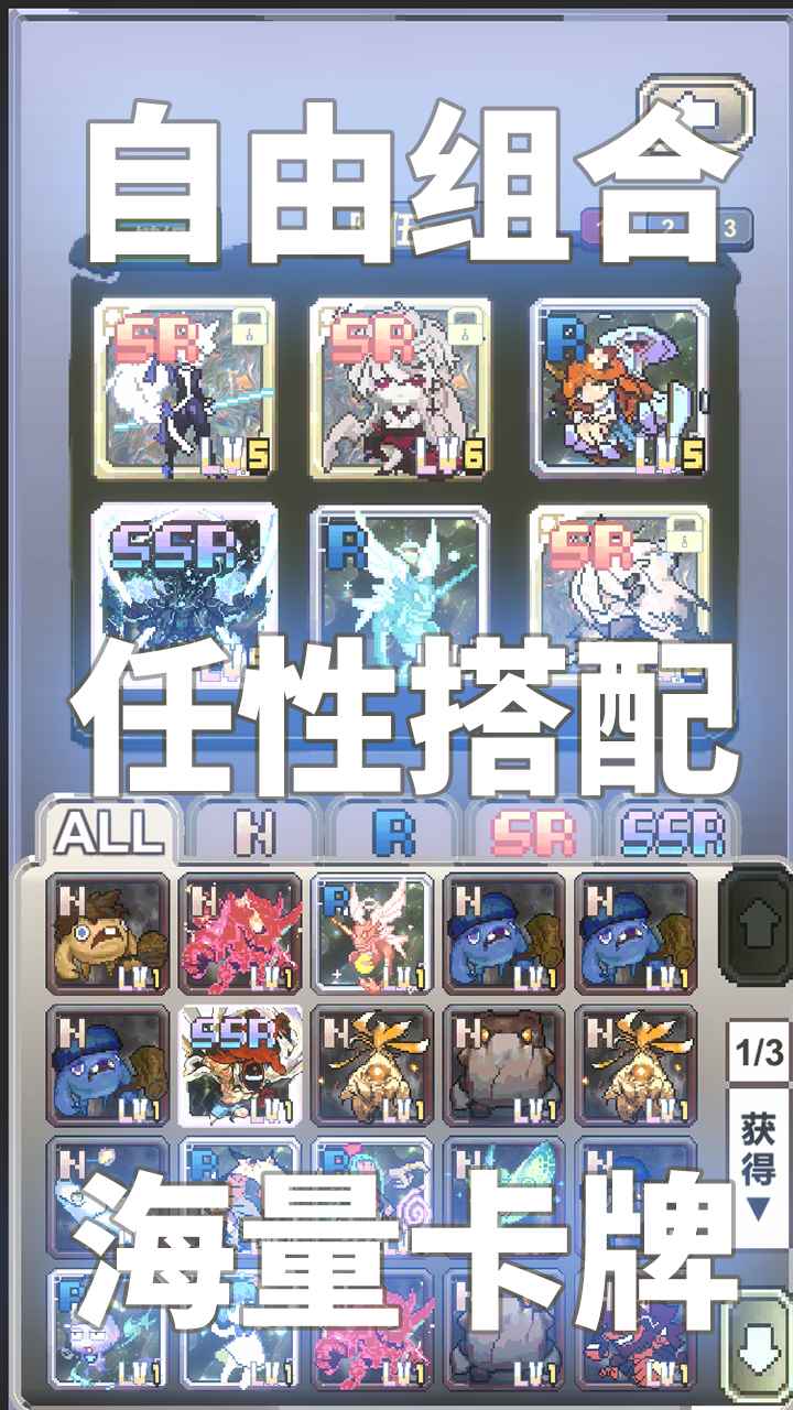 我喊個口號你就死了手游版