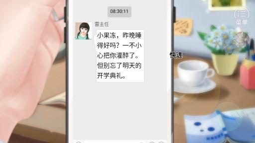 曾經(jīng)年少清軟（金手指版）