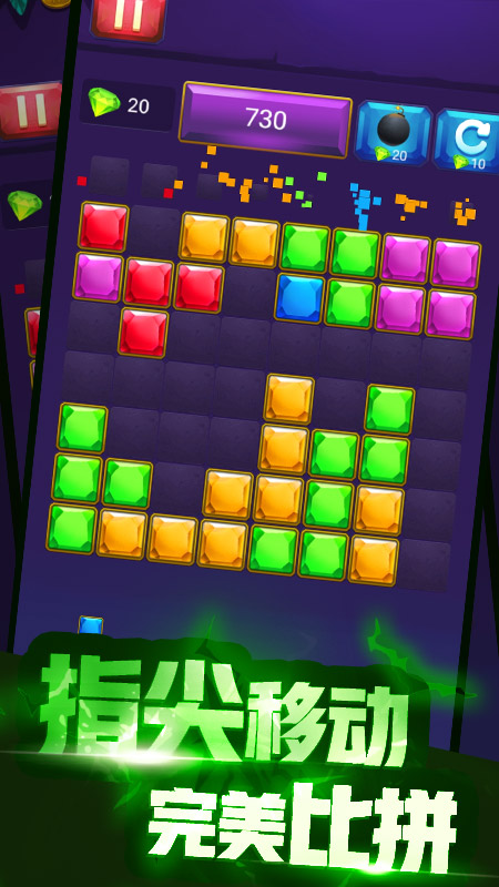 玉米消消樂最新官方版