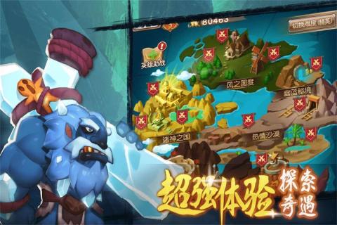 合金突擊：孤膽槍俠最新版