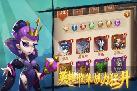 合金突擊：孤膽槍俠最新版