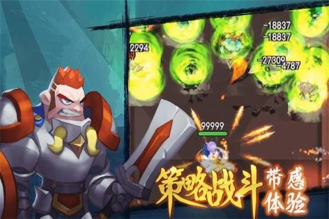 合金突擊：孤膽槍俠最新版