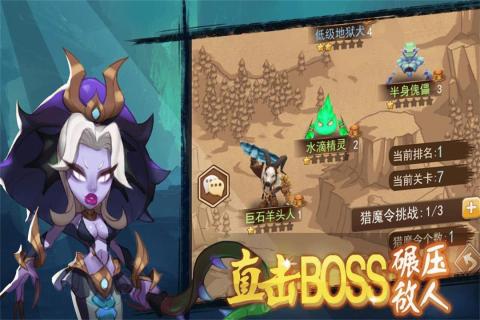 合金突擊：孤膽槍俠最新版