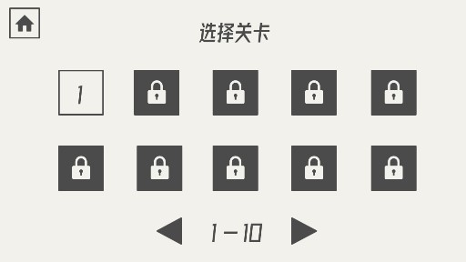 帽子先生大冒險無限提示版修改版