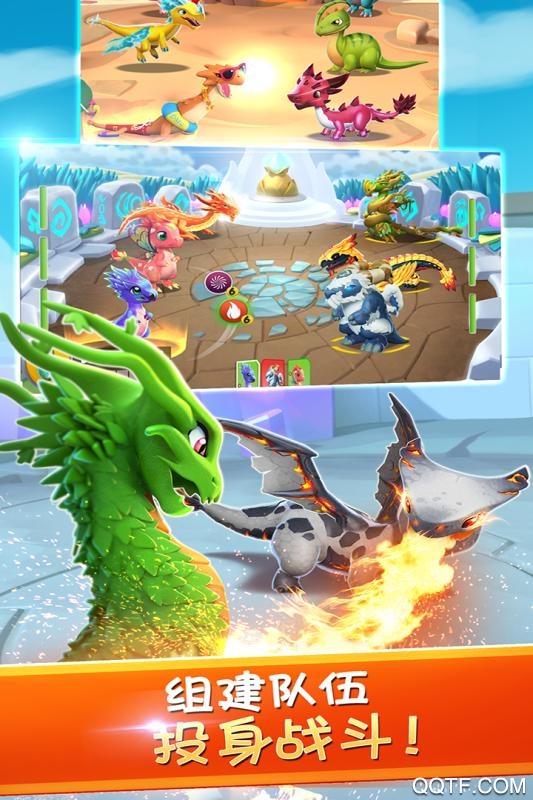 萌龍大亂斗九游客戶端