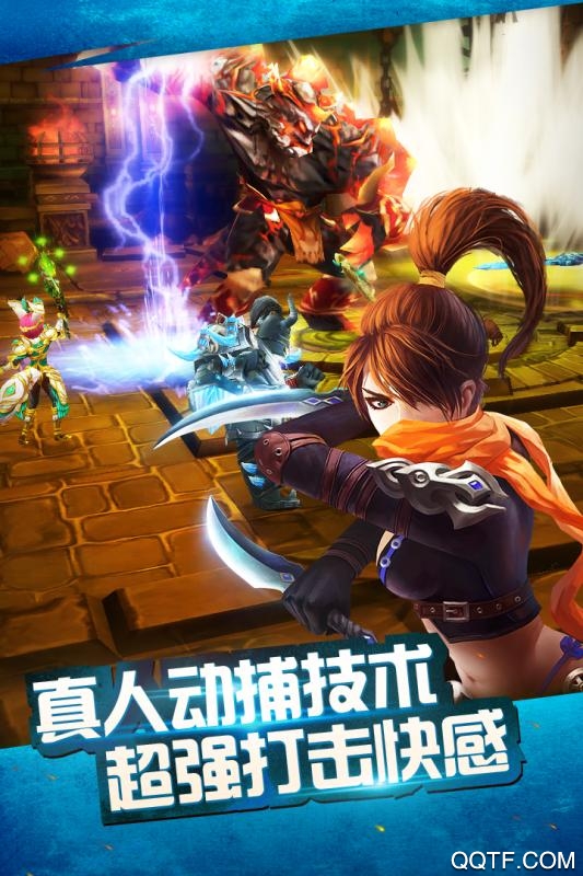太極熊貓九游版版