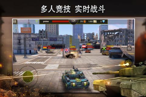 鋼鐵力量九游版下載
