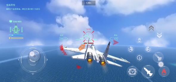 榮耀天空手游安卓版