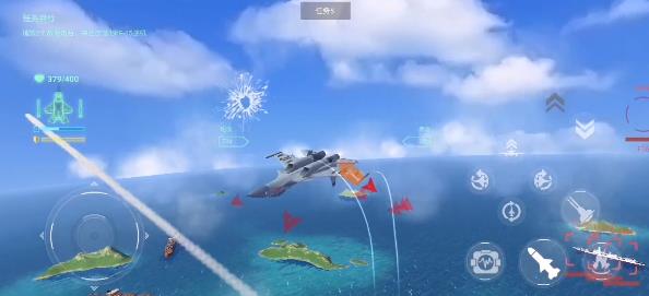 榮耀天空手游安卓版