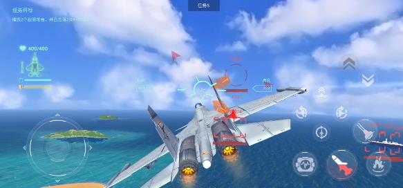 榮耀天空手游安卓版