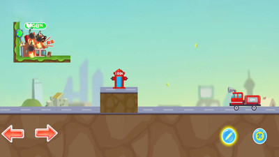 物理消防車：畫線冒險