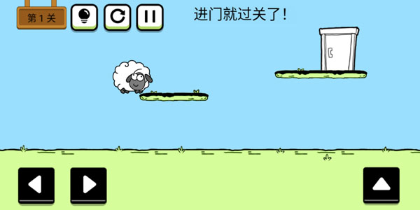 頭腦王者大戰(zhàn)安卓版