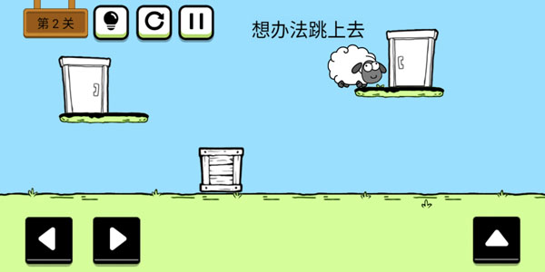 頭腦王者大戰(zhàn)安卓版