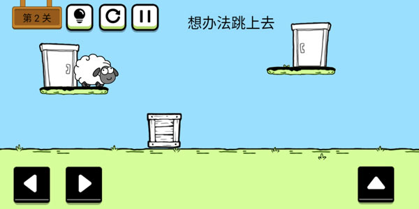 頭腦王者大戰(zhàn)安卓版