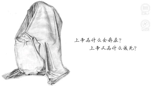 你與月光同罪：金手指版