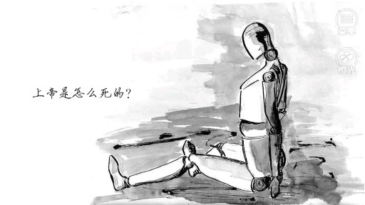 你與月光同罪：金手指版