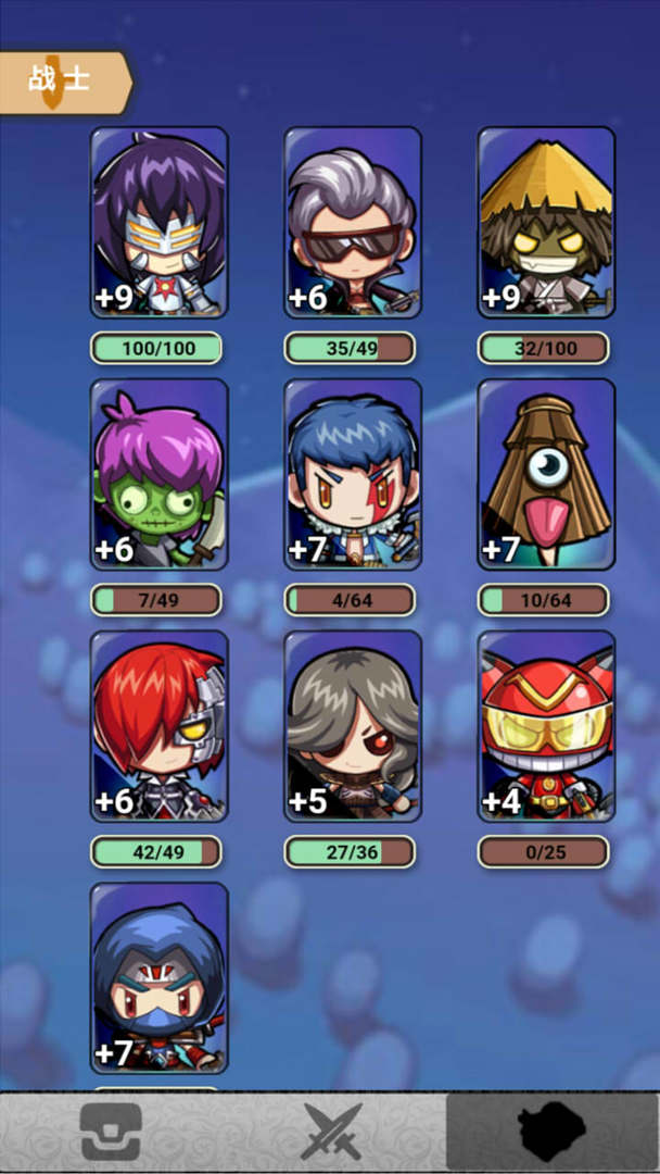 放置英雄大作戰(zhàn)免廣告獎勵版