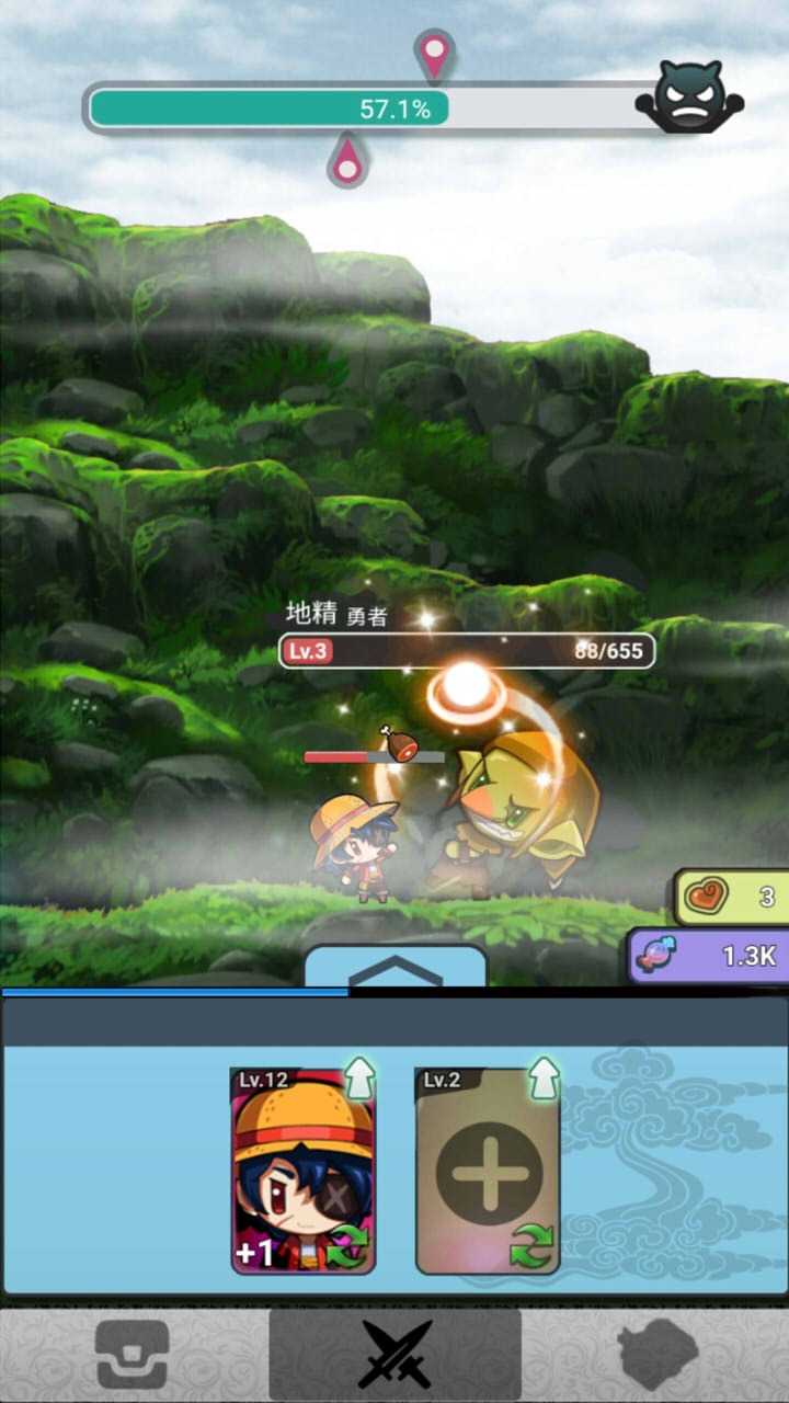 放置英雄大作戰(zhàn)免廣告獎勵版