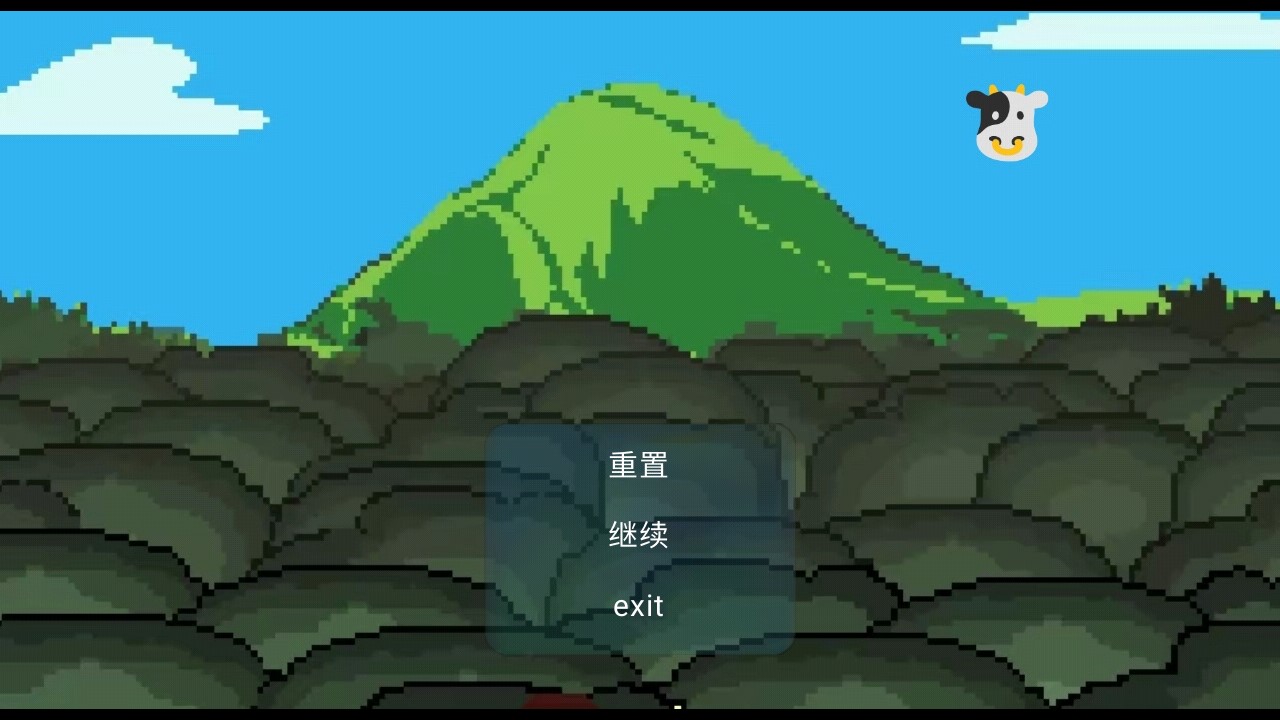 傳說之下最新掉落版