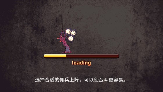 惡魔城：暗影之劍內(nèi)購版