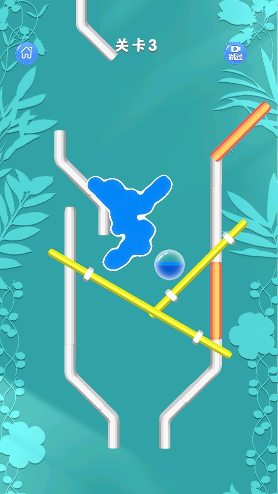 救救花花官方版小游戲