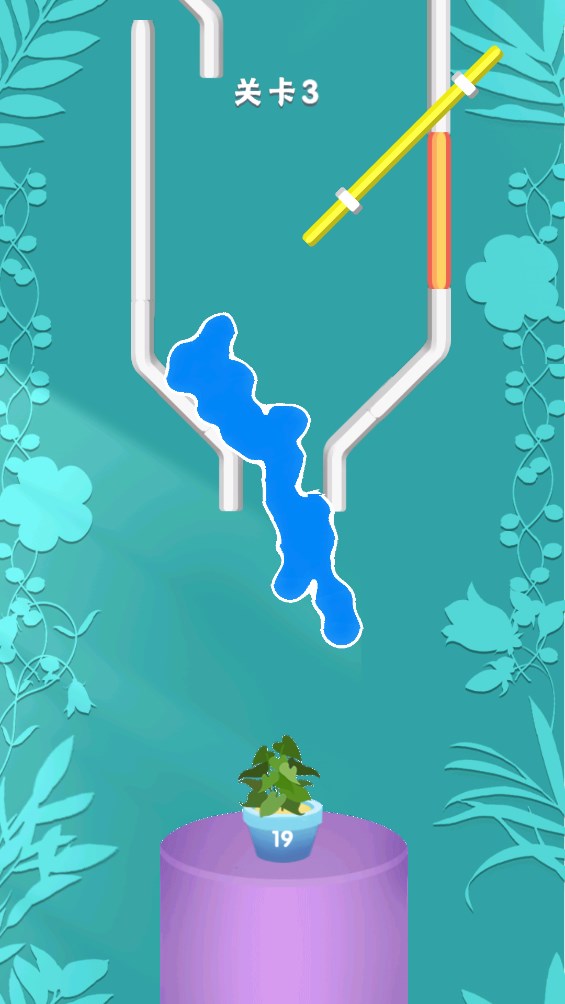 救救花花官方版小游戲