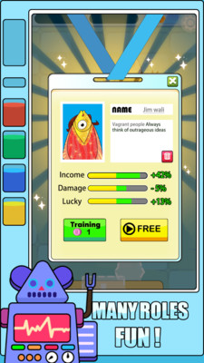 魚頭造幣廠正版手游