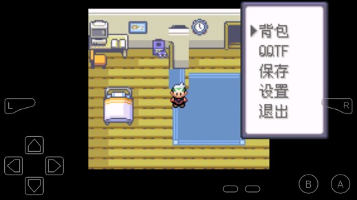 口袋妖怪迷失夜2手游