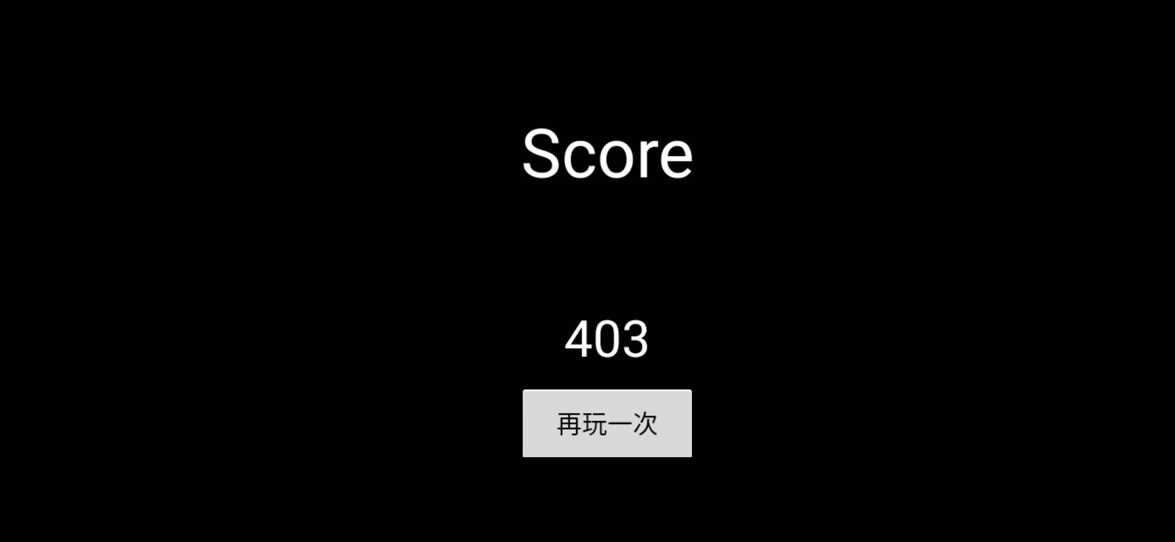 無聊塔防官方版