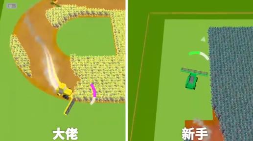 荒島伐木工安卓版