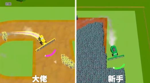 荒島伐木工安卓版