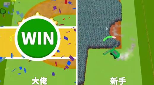 荒島伐木工安卓版