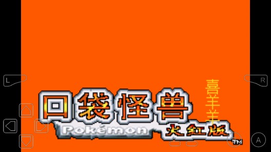 口袋妖怪DJ喜羊羊手機版