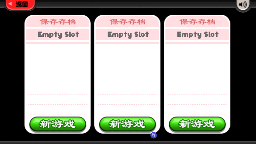 老爹小鎮(zhèn)披薩達(dá)人更新版