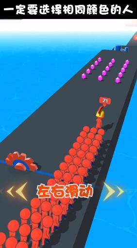 一起來(lái)沖鋒手游新版本
