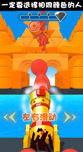 一起來(lái)沖鋒手游新版本