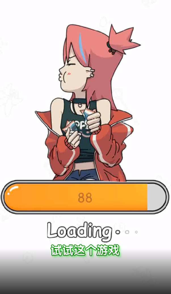 《蜜思吳的成長攻略》再見青春手游正版