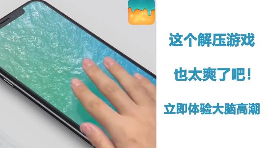 最新版本的粘土模擬器