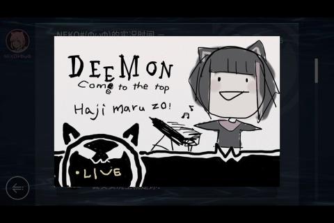 賽特斯2國際版