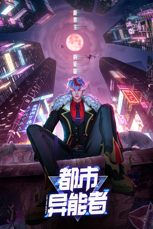 暮光起源手游新版本