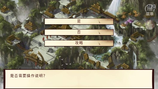 我是掌門人清軟完結(jié)版