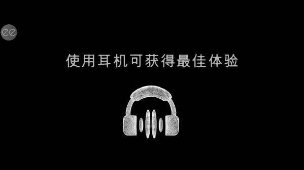 南極洲88號(hào)菜單版