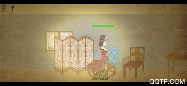 皮影京劇《鎖麟囊》官方版
