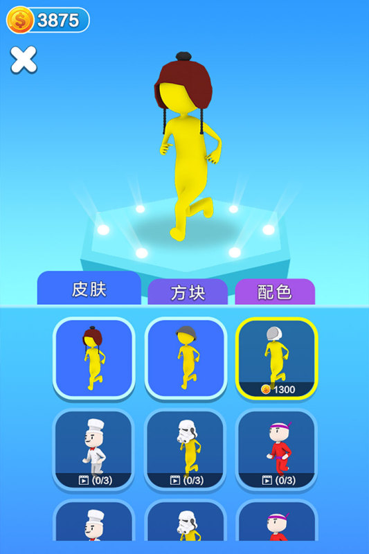 搭橋大作戰(zhàn)最新版