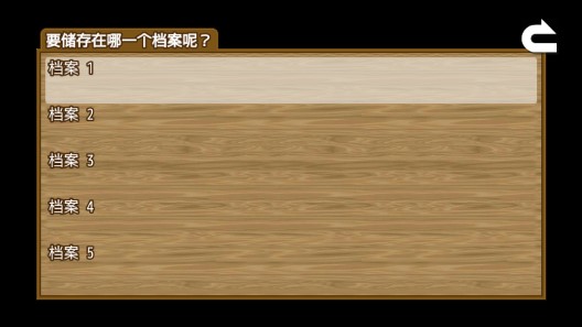 Weapons Collection：最強(qiáng)武器安卓版