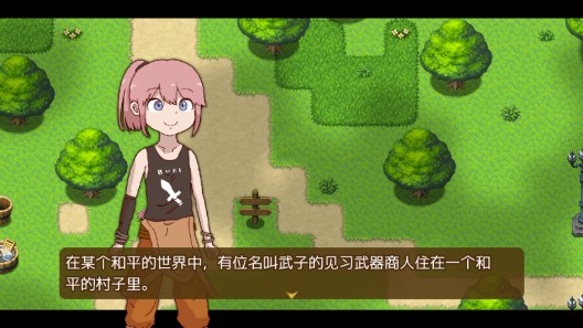 Weapons Collection：最強(qiáng)武器安卓版