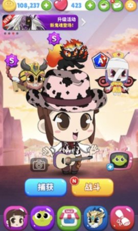 幽靈獵人內(nèi)置菜單版修改版